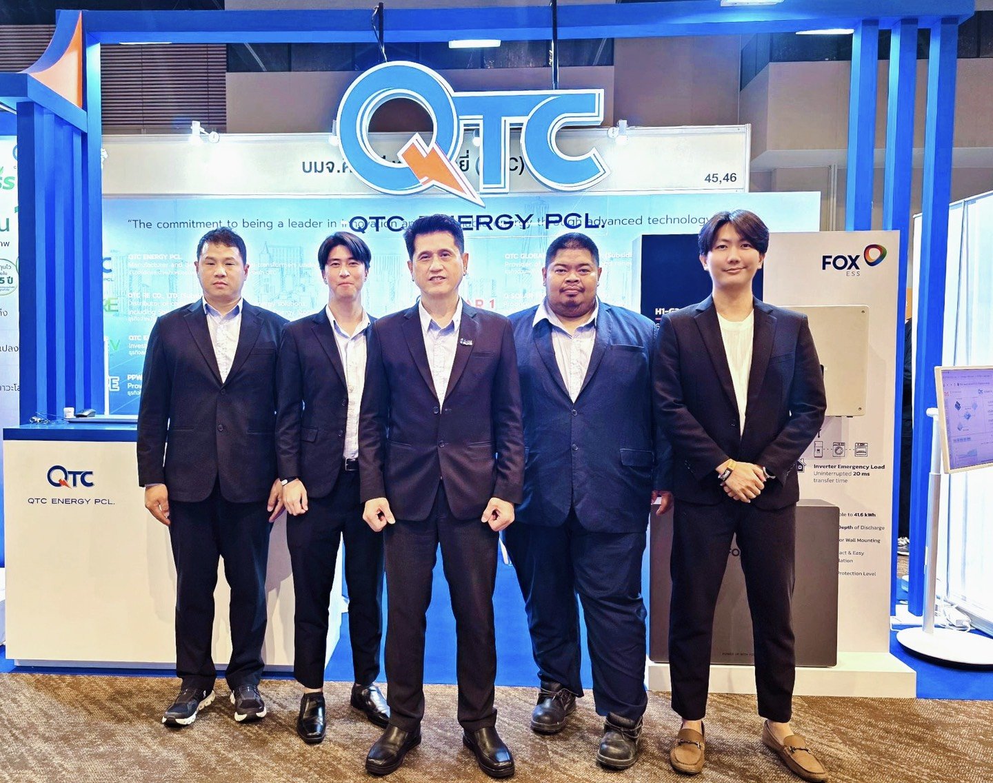 pic- QTC-mai forum 2026 (1).jpg