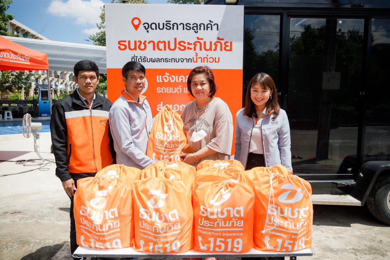 ธนชาตประกันภัยเร่งช่วยลูกค้าหลังน้ำลด เปิด “จุดบริการเคลมน้ำท่วม” ชั่วคราว ใกล้บ้าน อำนวยความสะดวกงานเคลม