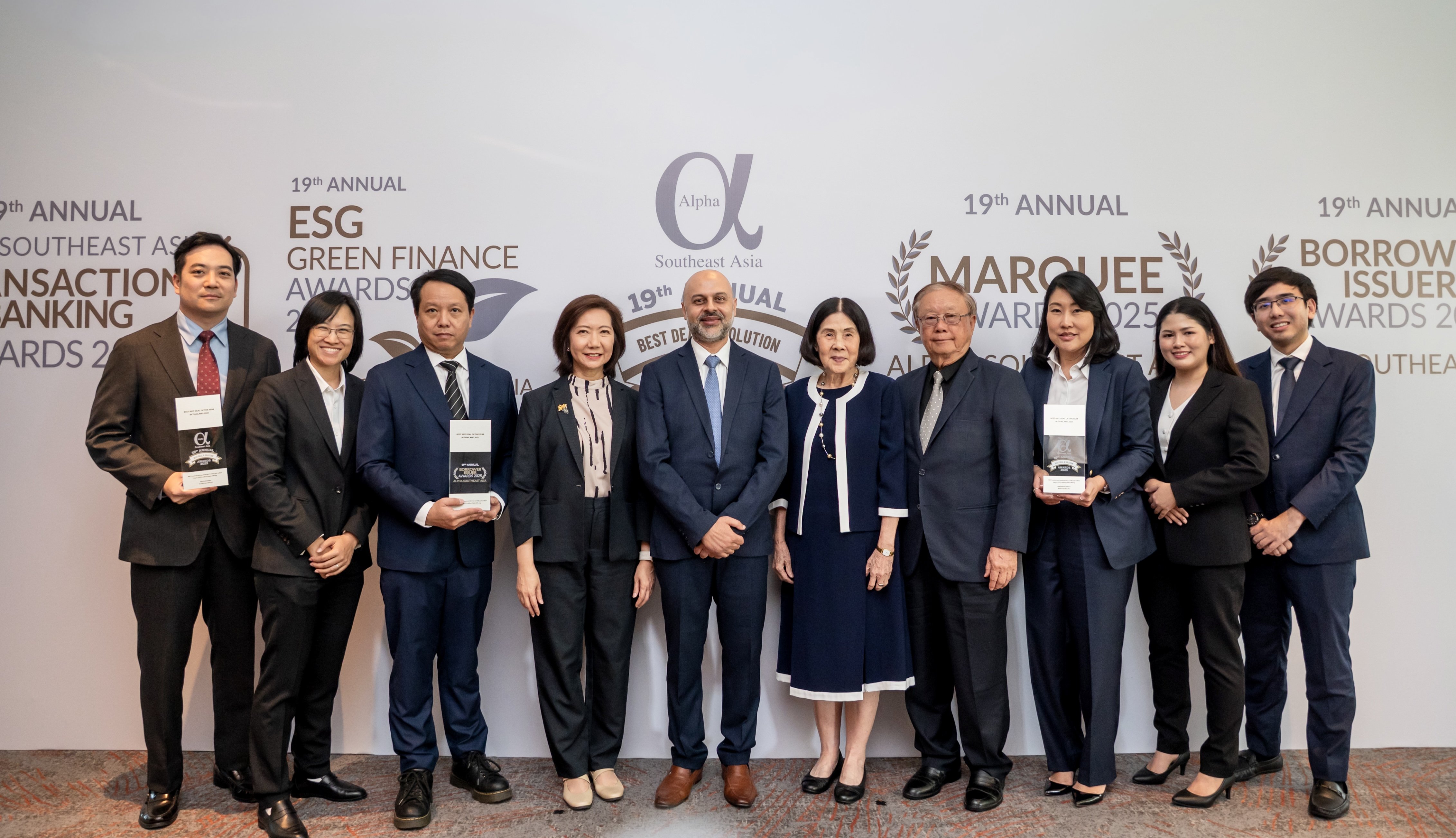 INETREIT คว้ารางวัล ‘Best REIT Deal of the Year in Thailand 2025’ ตอกย้ำศักยภาพกองทรัสต์