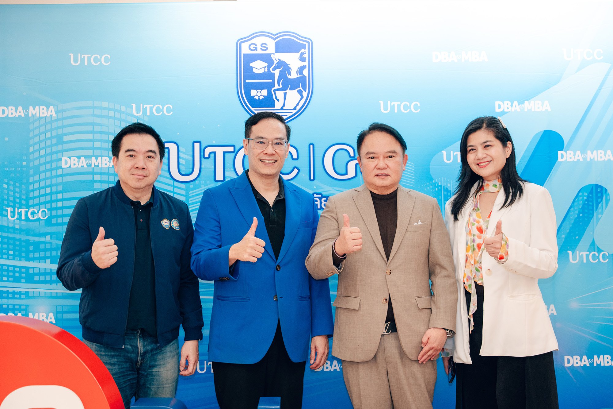 “Design Your L.I.F.E.” UTCC MBA Forum ปีที่ 2 เปิดเวทีผู้นำธุรกิจยุค AI