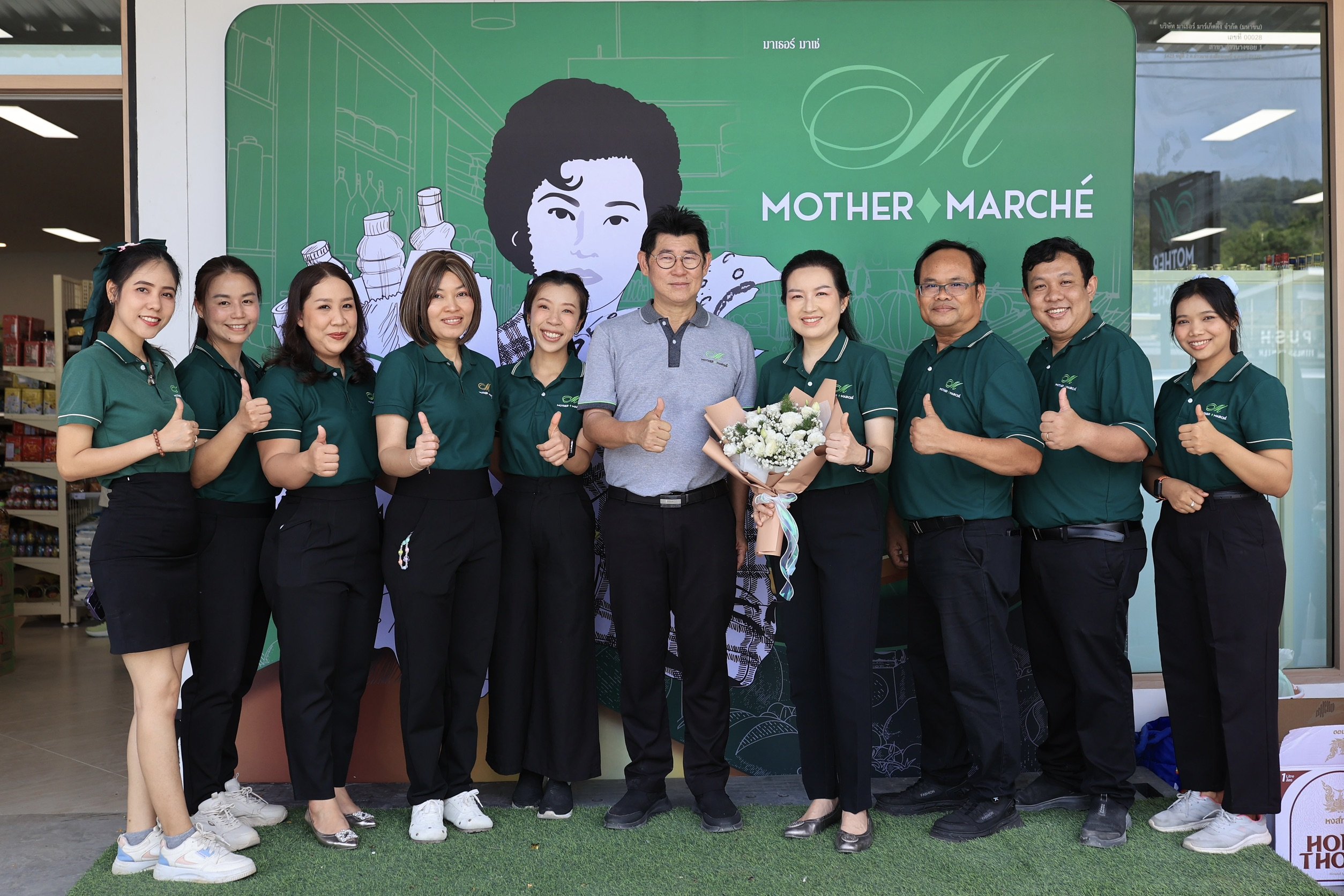 MOTHER รุกทำเลศักยภาพ เปิดเพิ่ม Mother Marche สาขา “อ่าวนางซอย 1” สะท้อนศักยภาพการดำเนินงานที่เติบโตต่อเนื่อง