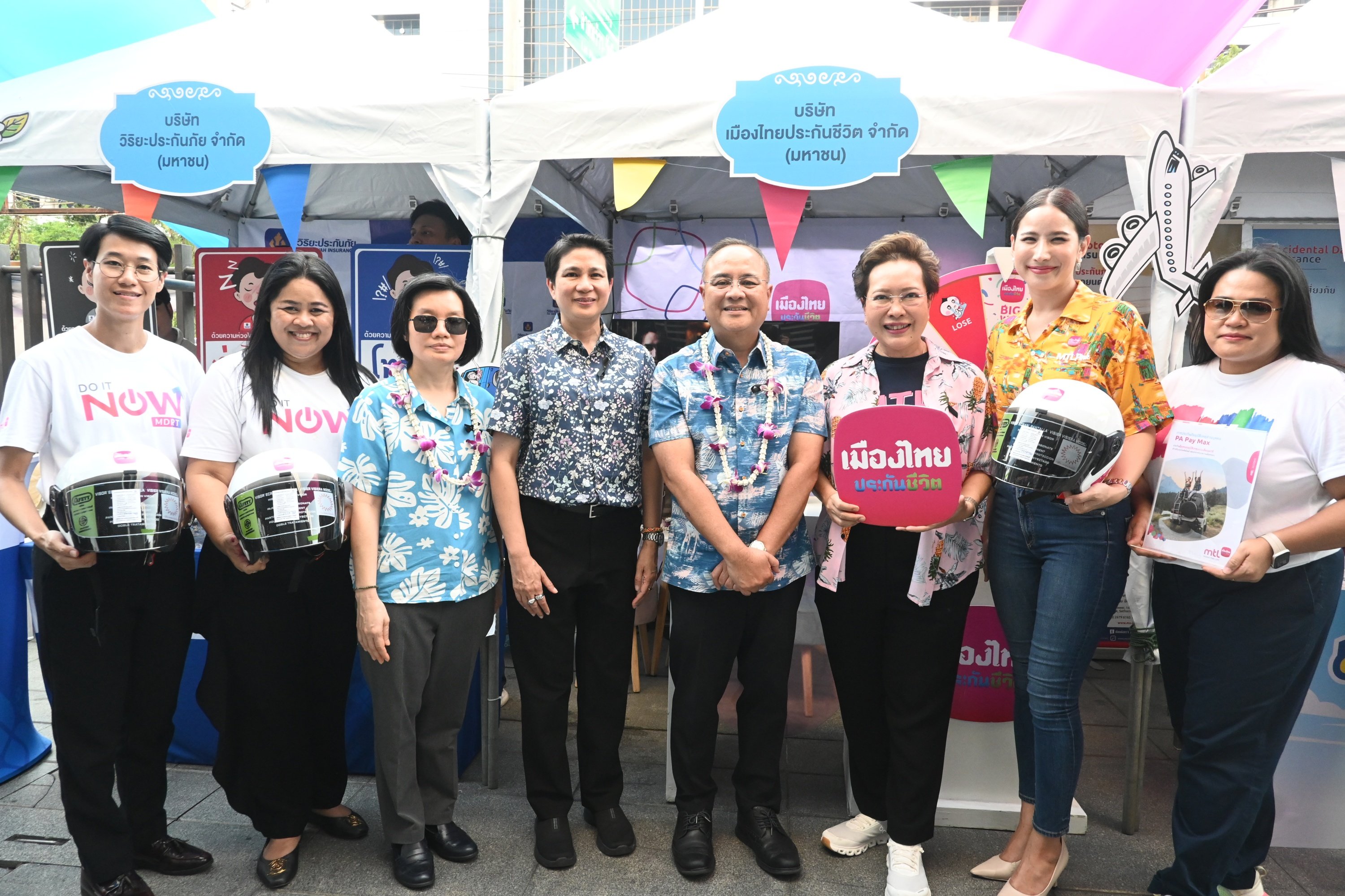 เมืองไทยประกันชีวิต ร่วมรณรงค์  ความปลอดภัยการเดินทางช่วงสงกรานต์