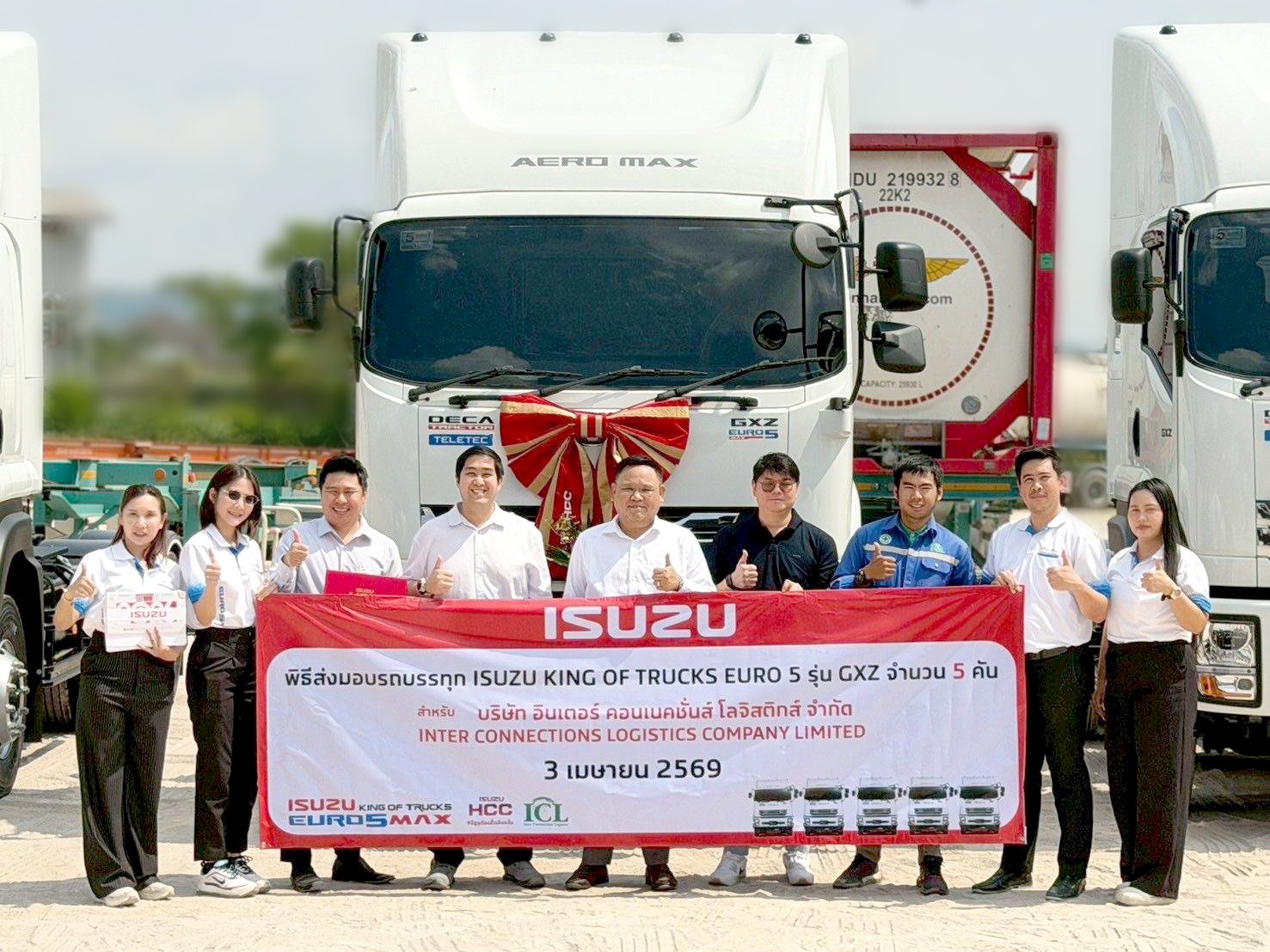 SINO รุกขยายฟลีทรถขนส่ง รับรถหัวลากใหม่เสริมศักยภาพบริการโลจิสติกส์ภาคพื้นดิน