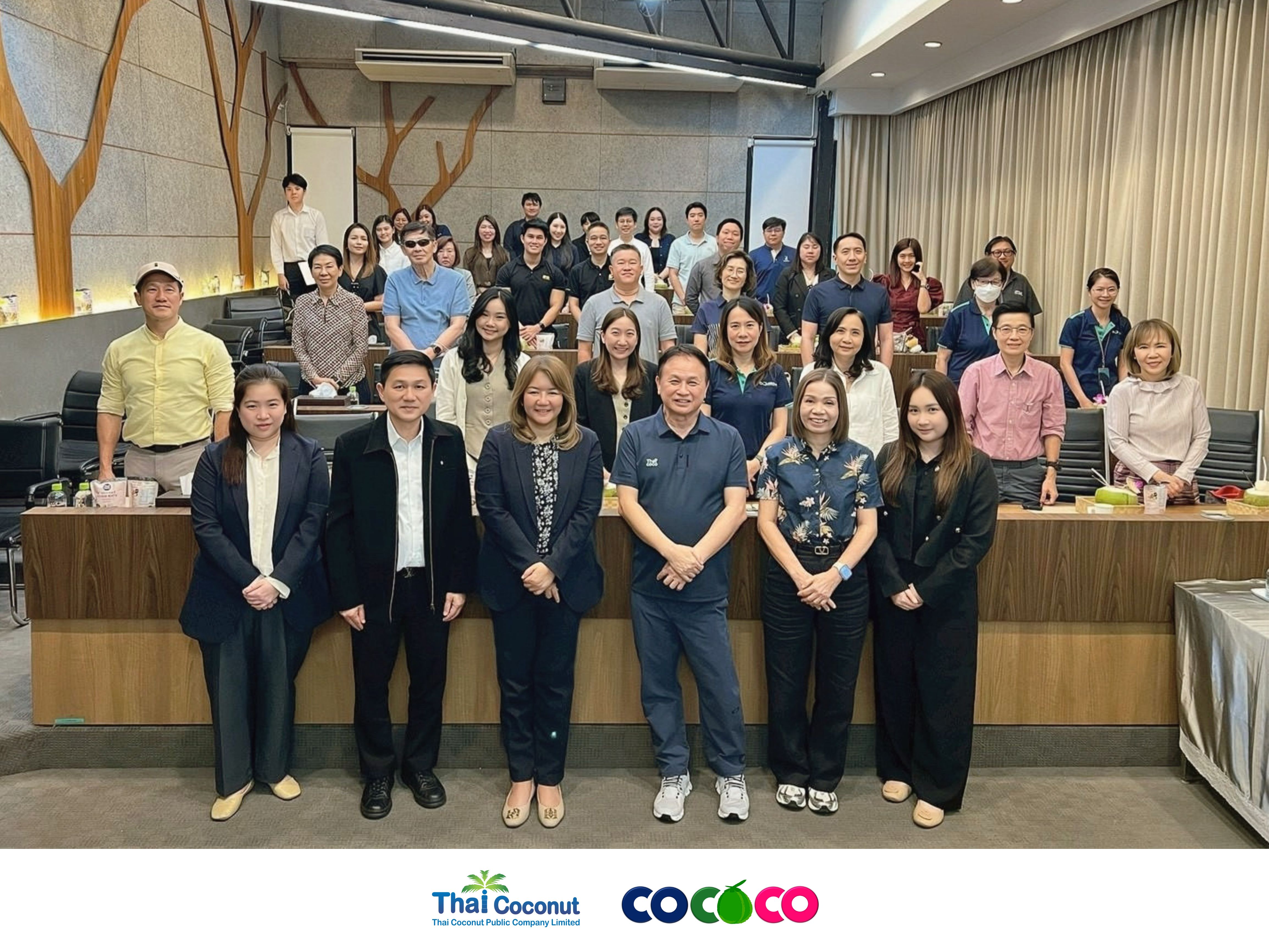 COCOCO เปิดโรงงานราชบุรี ต้อนรับนักลงทุน–นักวิเคราะห์–ผู้จัดการกองทุน อัปเดตแผนธุรกิจและการเติบโตในอนาคต