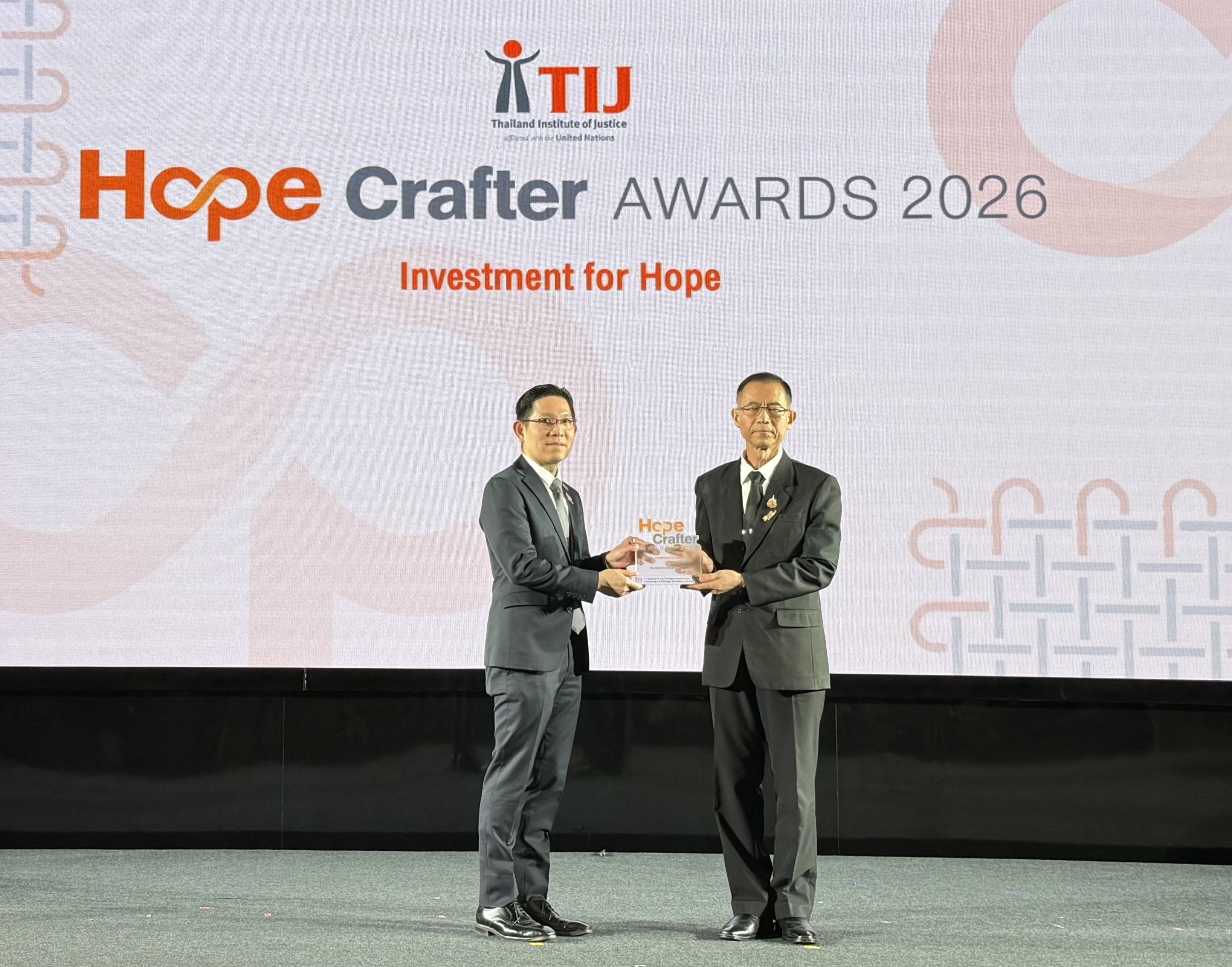 ตลาดหลักทรัพย์ฯ รับรางวัล “Hope Crafter Awards 2026” จากการส่งเสริมการขับเคลื่อนสังคมแห่งโอกาส