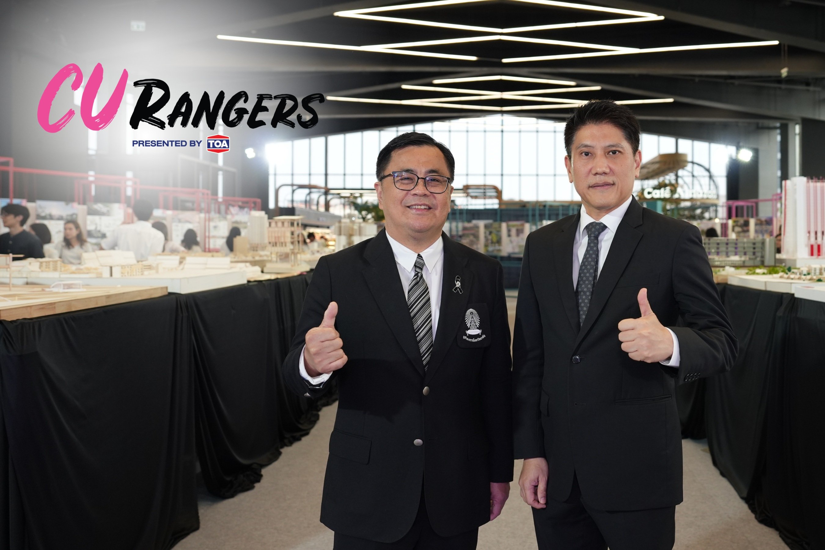 TOA จับมือจุฬาฯ เปิดเวที “CU Rangers” วันนี้ – 13 ก.ค. นี้ ที่ใจกลางสยาม