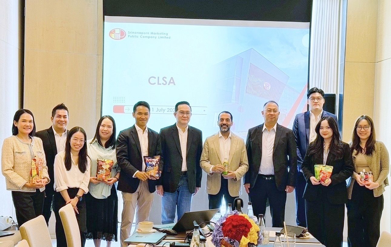 SNNP โรดโชว์ CLSA โชว์แผนครึ่งปีหลัง มั่นใจธุรกิจฟื้นตัว-เวียดนามหนุนโตแกร่ง