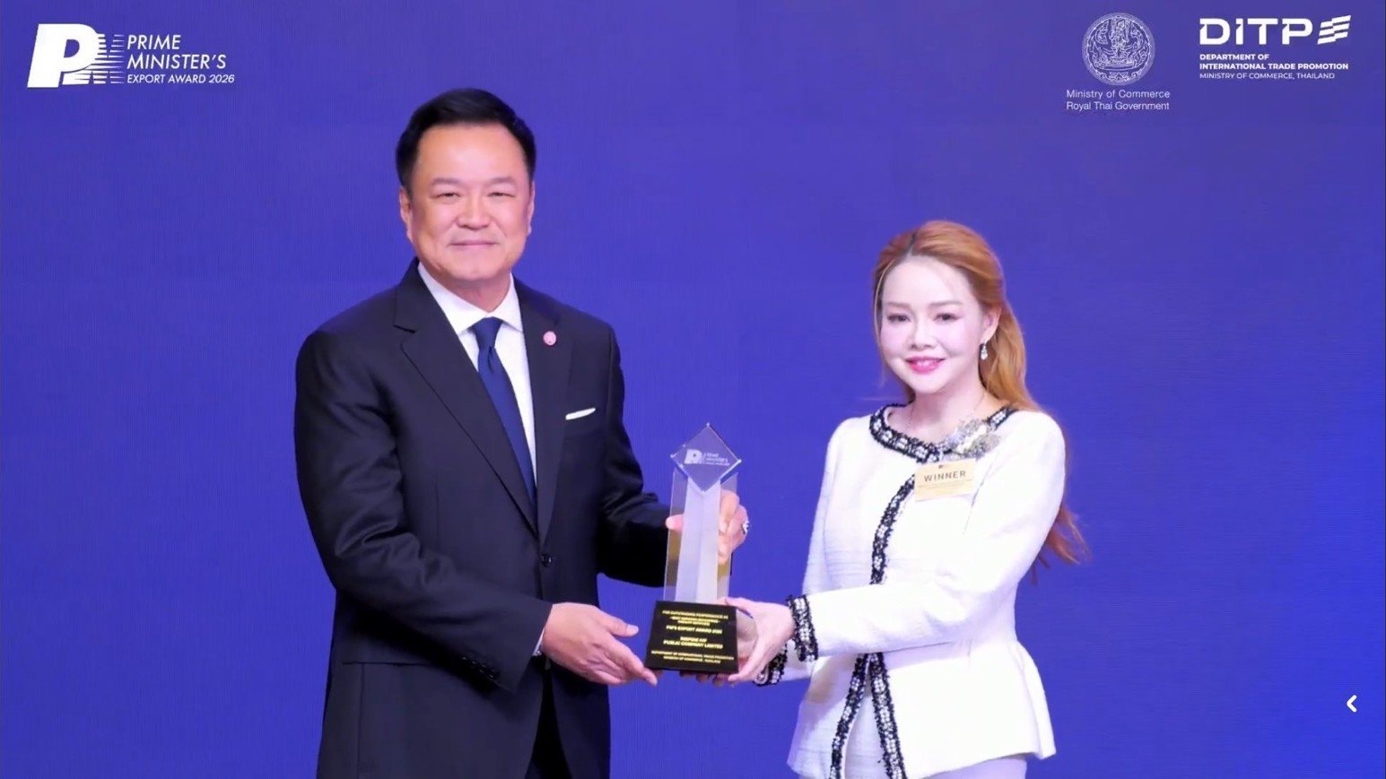 Inspire IVF คว้า Prime Minister’s Export Award 2026 สาขา Best Services Enterprise  (Health Services)