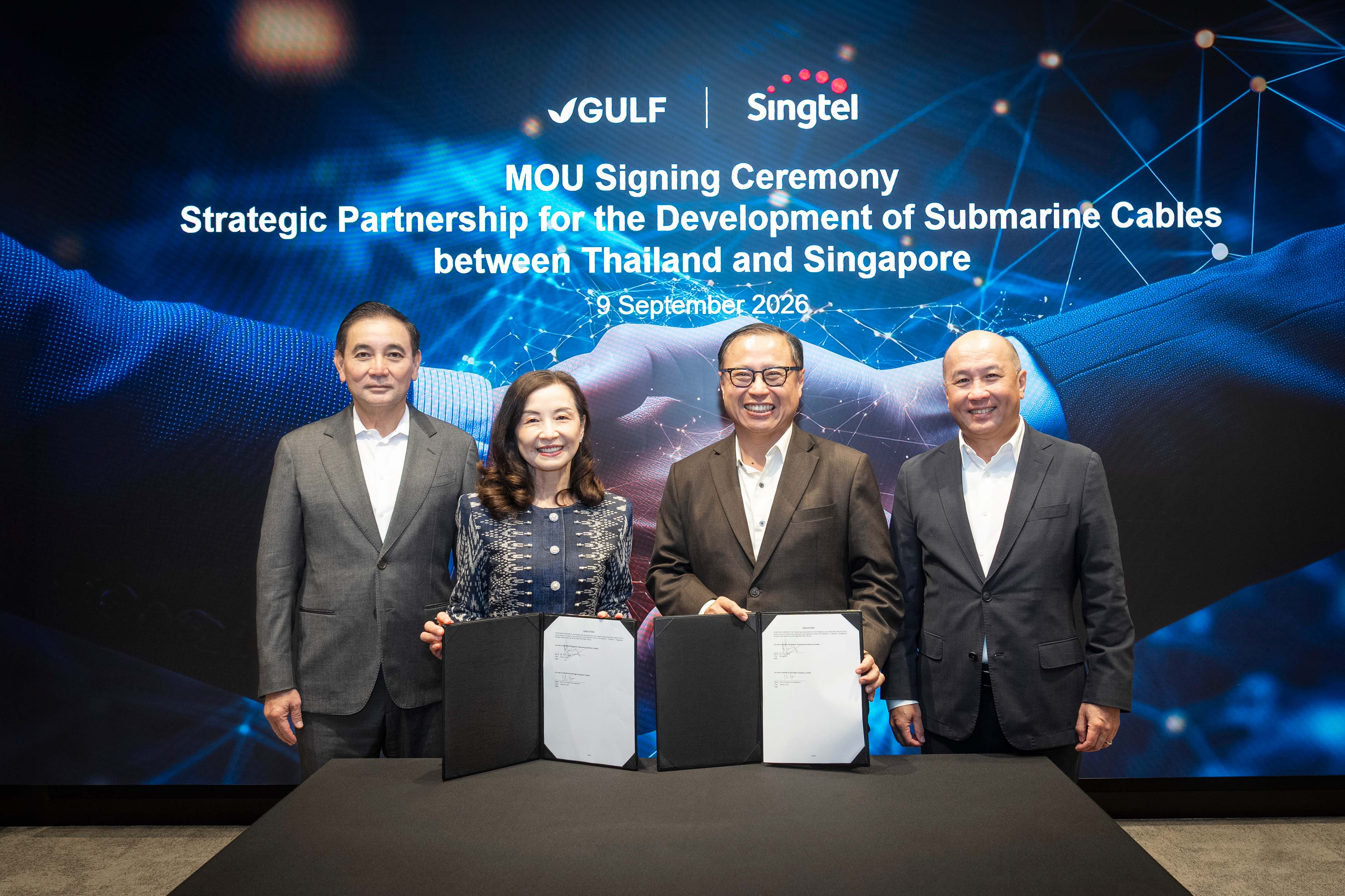 GULF และ Singtel Group ผนึกความร่วมมือพัฒนาโครงสร้างพื้นฐานเคเบิลใต้น้ำเชื่อมไทย–สิงคโปร์