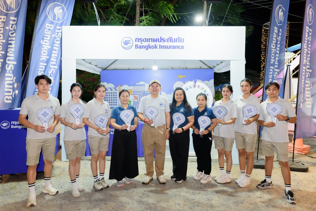 กรุงเทพประกันภัย หนุนท่องเที่ยวกระตุ้นศก.ภูมิภาค ออกบูทสร้างสีสันในงานเทศกาลอาหารหัวหินปี 69