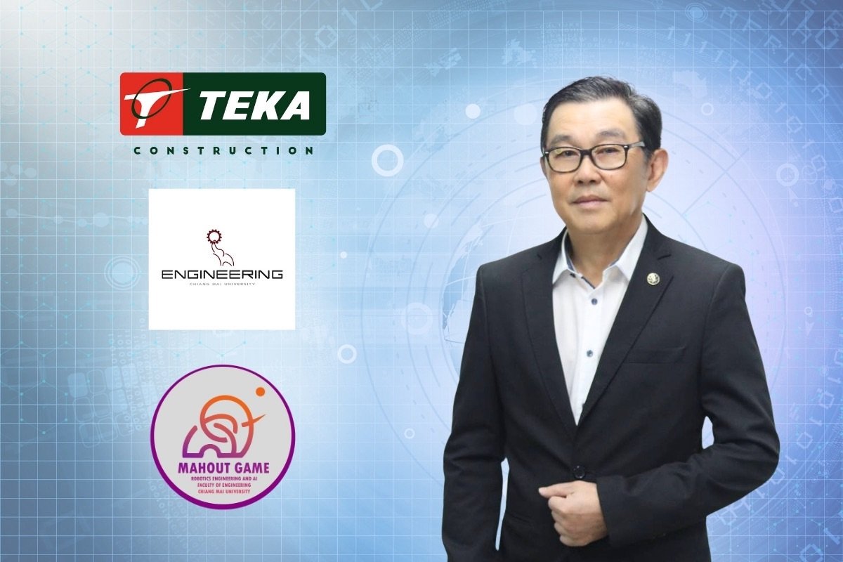 TEKA ร่วมสนับสนุนการแข่งขันหุ่นยนต์ “Mahout Games 2026” ส่งเสริมการพัฒนาเยาวชนด้าน STEM และนวัตกรรม