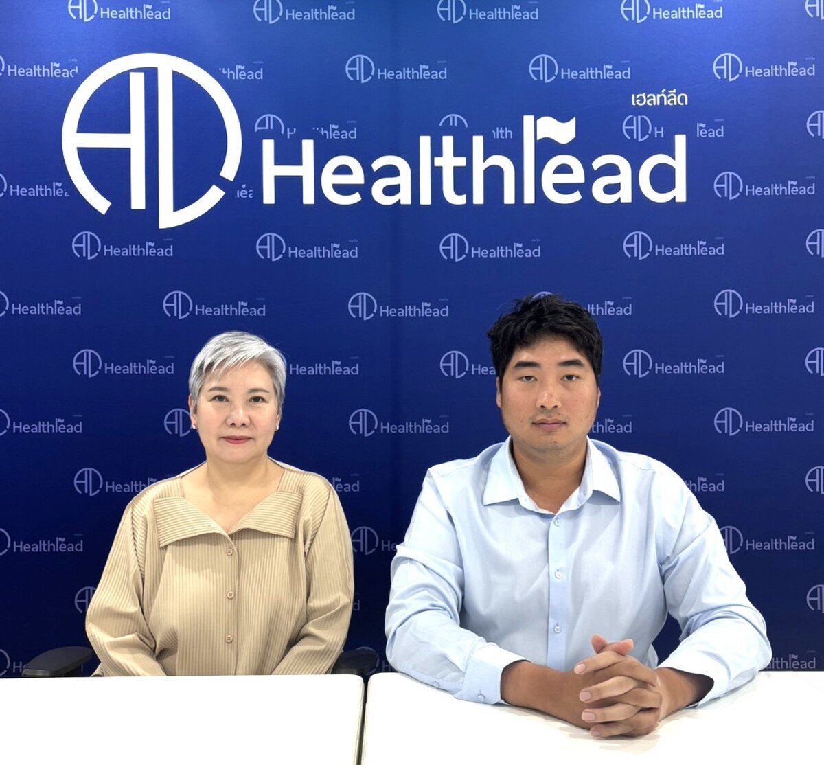 HL ปักหมุดปี 69 รายได้เติบโต 15%