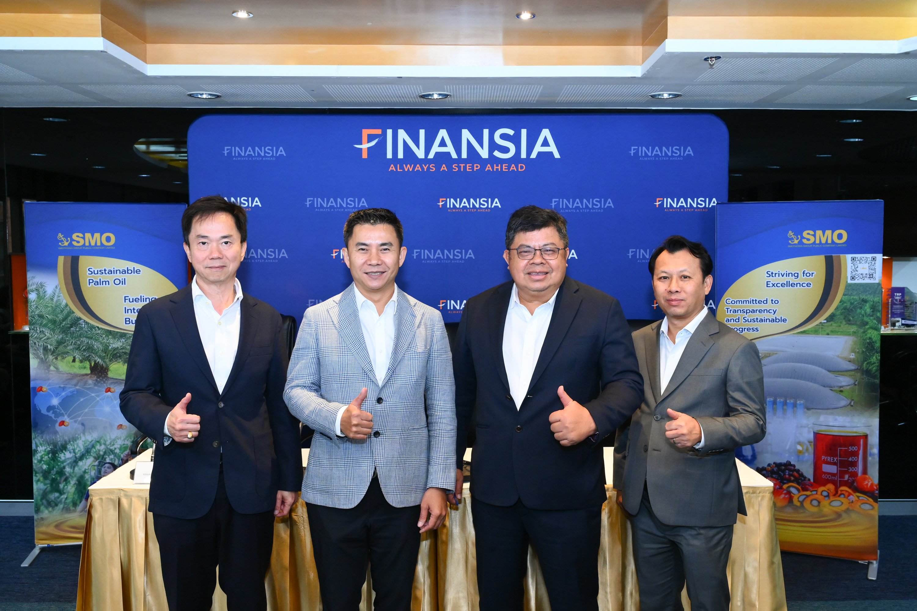 SMO จัด Analyst Meeting อัปเดตผลประกอบการ–ทิศทางธุรกิจ ตอกย้ำศักยภาพเติบโตอุตสาหกรรมปาล์มน้ำมัน