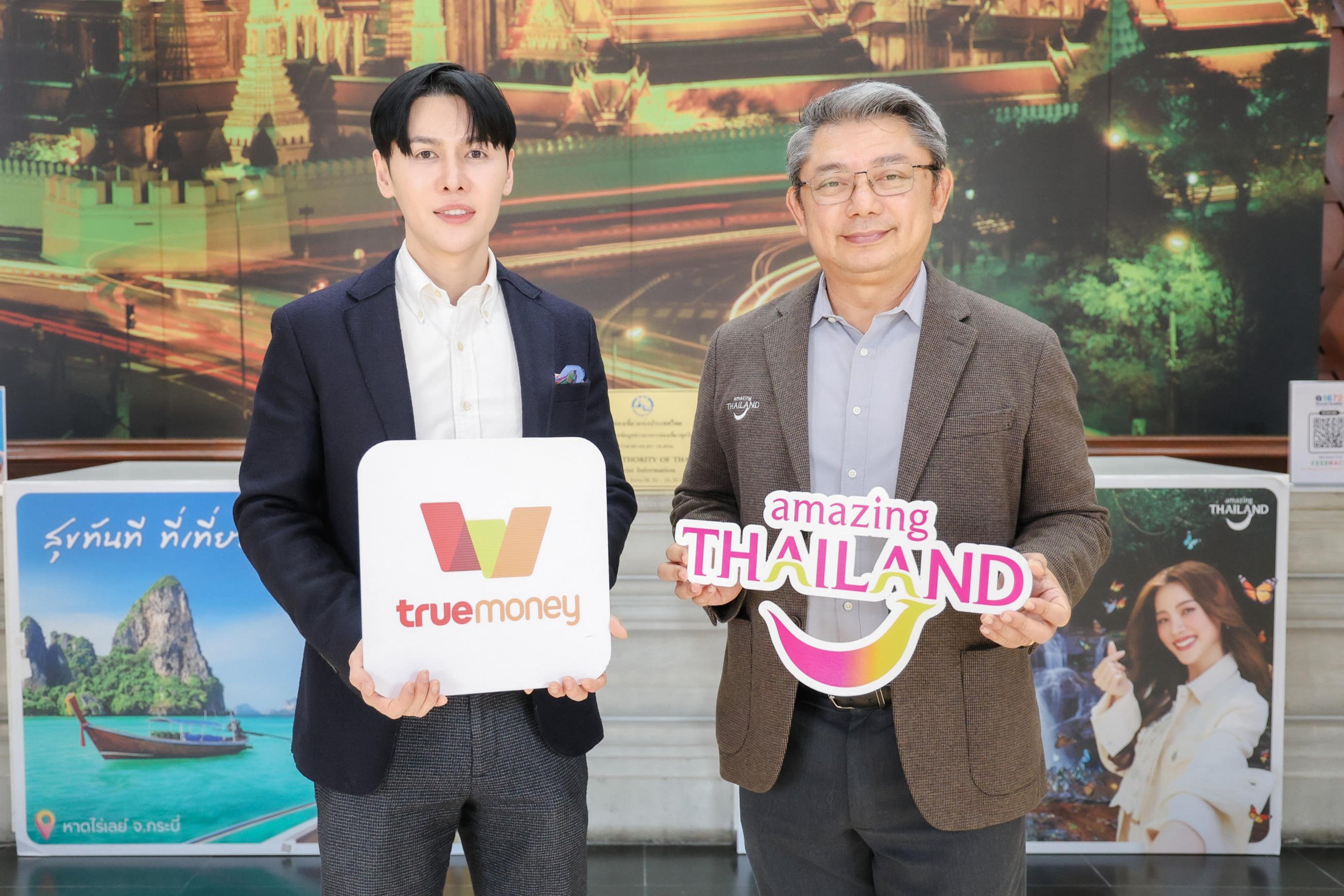 ทรูมันนี่ จับมือ ททท. เปิดตัวโครงการ “สุขทันทีที่เที่ยวไทยไปกับ TrueMoney 2569”