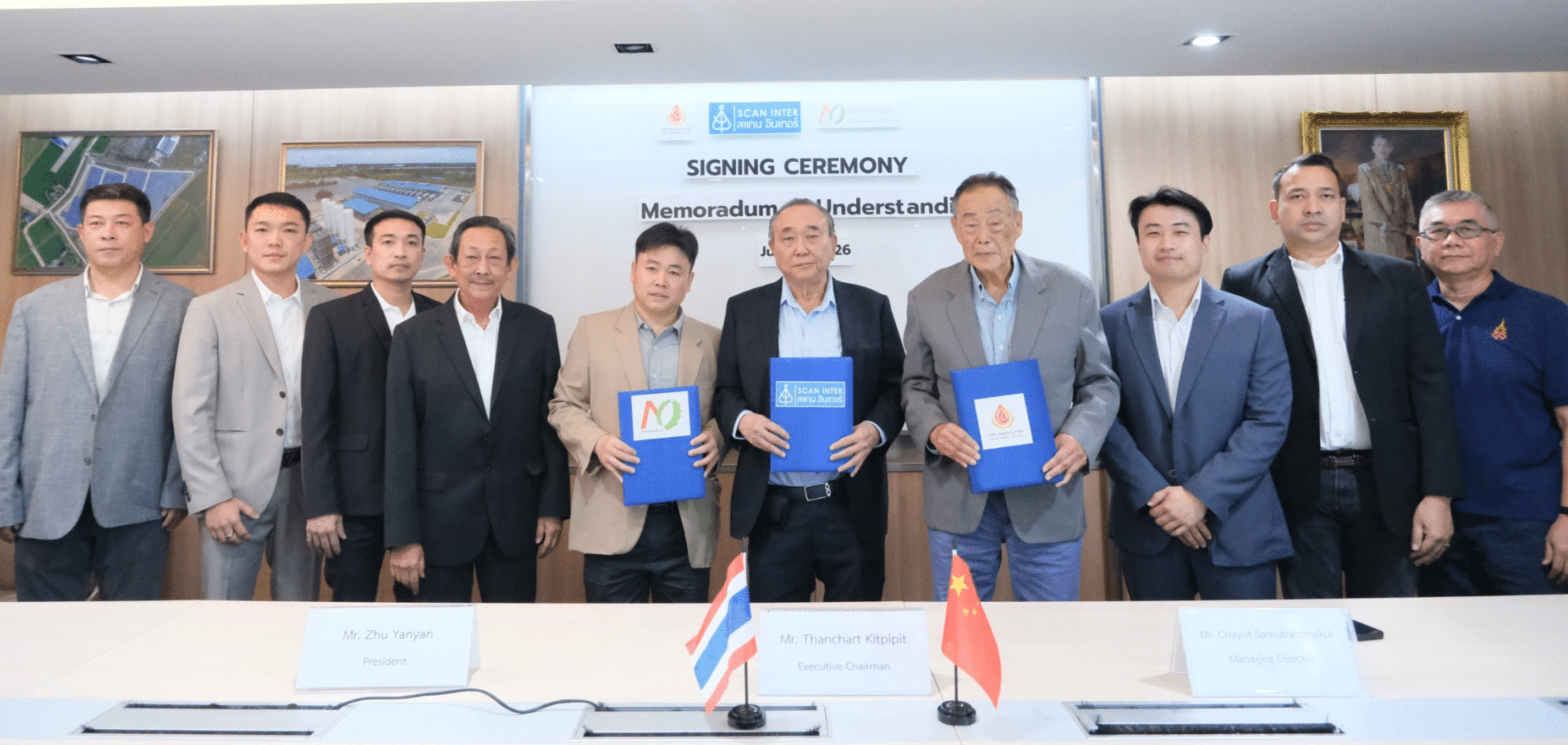 SCN ลงนาม MOU ผนึกพันธมิตรไทย-จีน ศึกษาเทคโนโลยีแปรรูปของเสียเป็นพลังงาน