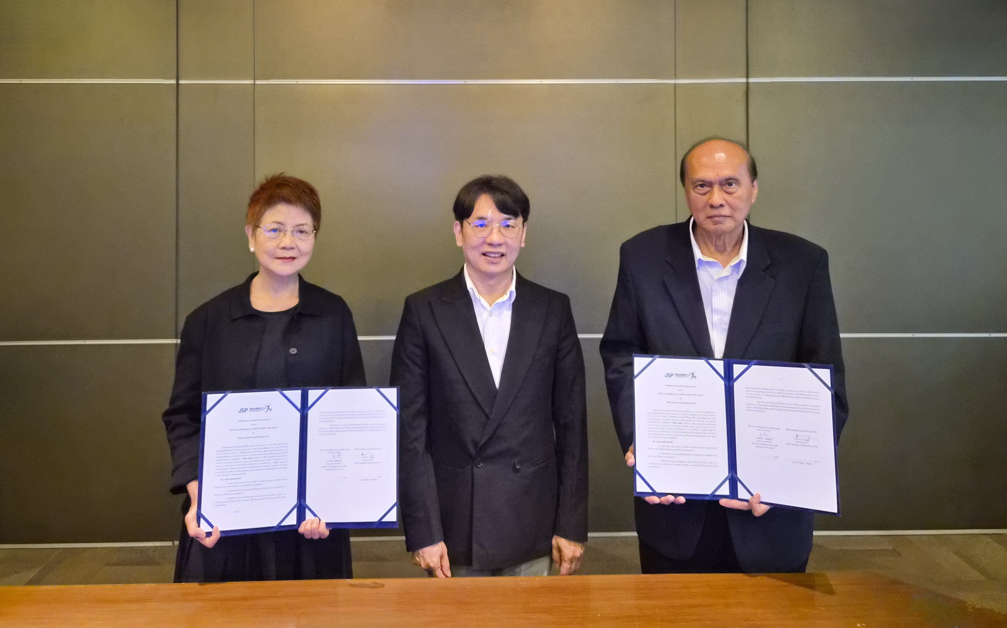 JSP จรดปากกา MOU ร่วมกับ 'เวลเนสสแพน' พัฒนาองค์ความรู้และบุคลากร ขับเคลื่อนธุรกิจเวลเนสสู่การเติบโตอย่างยั่งยืน