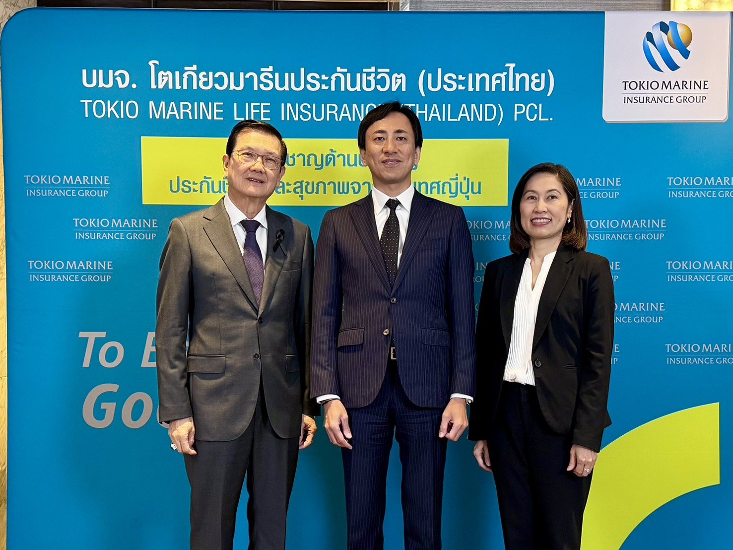 โตเกียวมารีนประกันชีวิตเพิ่มทุน 3 พันลบ. ปรับพอร์ทลงทุนเน้นหุ้นตปท. แตะ 7% หุ้นกู้เป็น 15%