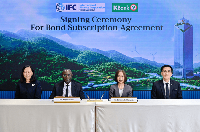 กสิกรไทยจับมือ IFC ออก Green Bond มูลค่า 100 ล้านดอลลาร์สหรัฐ เร่งเดินหน้าพาประเทศไทยสู่เศรษฐกิจคาร์บอนต่ำ