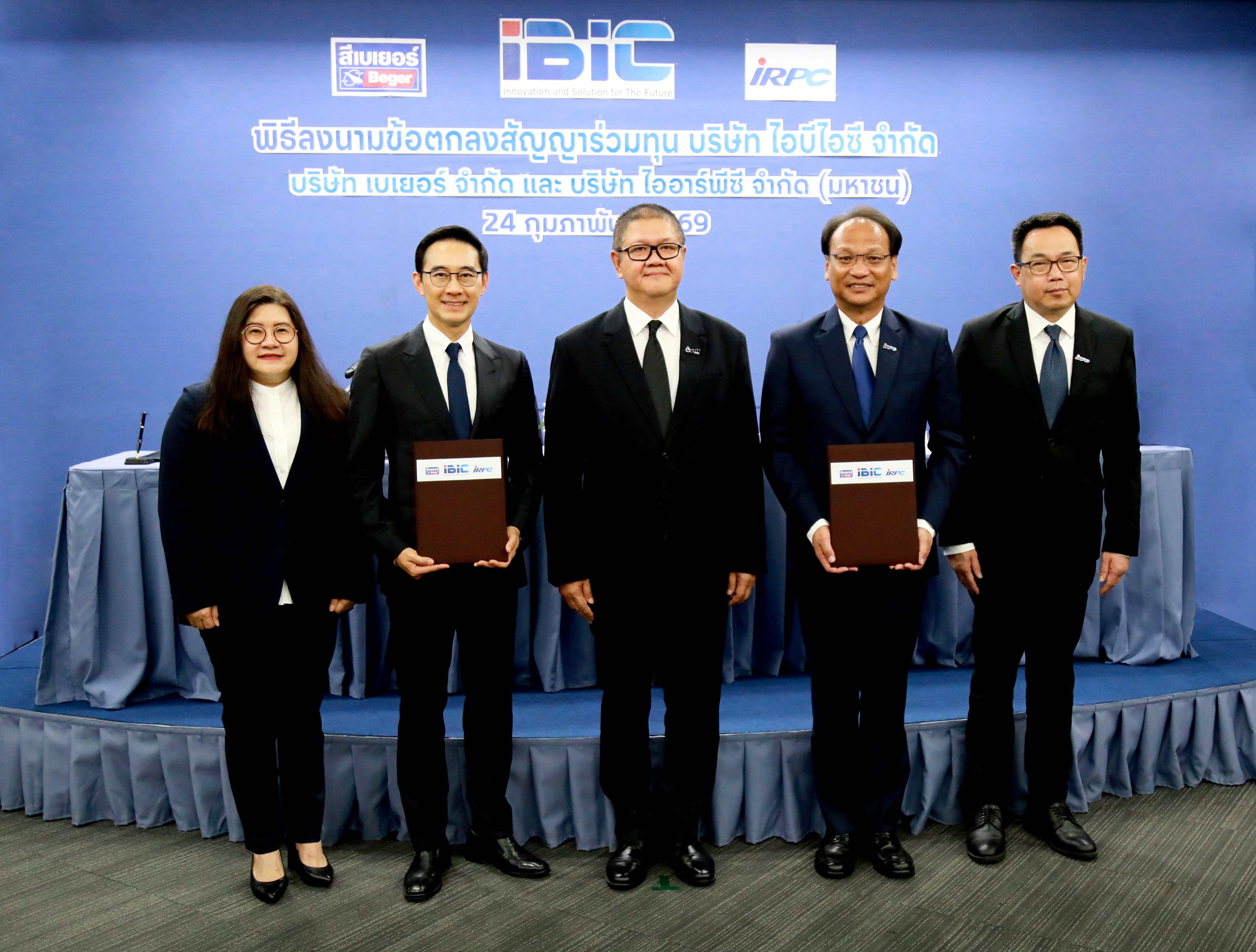 ไออาร์พีซี ผนึก เบเยอร์ จัดตั้ง “ไอบีไอซี” รุกธุรกิจสีและสารเคลือบโครงสร้างเหล็ก ยกระดับอุตสาหกรรมไทยสู่มาตรฐานสากลอย่างยั่งยืน
