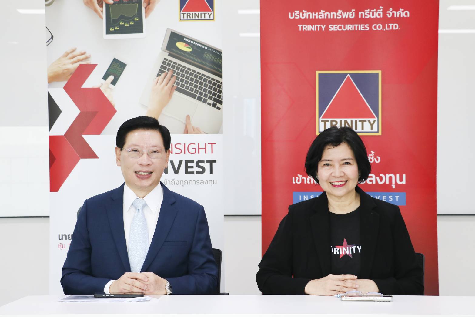 TNITY โชว์รายได้ฟื้นตัว - TFEX โดดเด่น พร้อมเดินหน้าธุรกิจอย่างยั่งยืน
