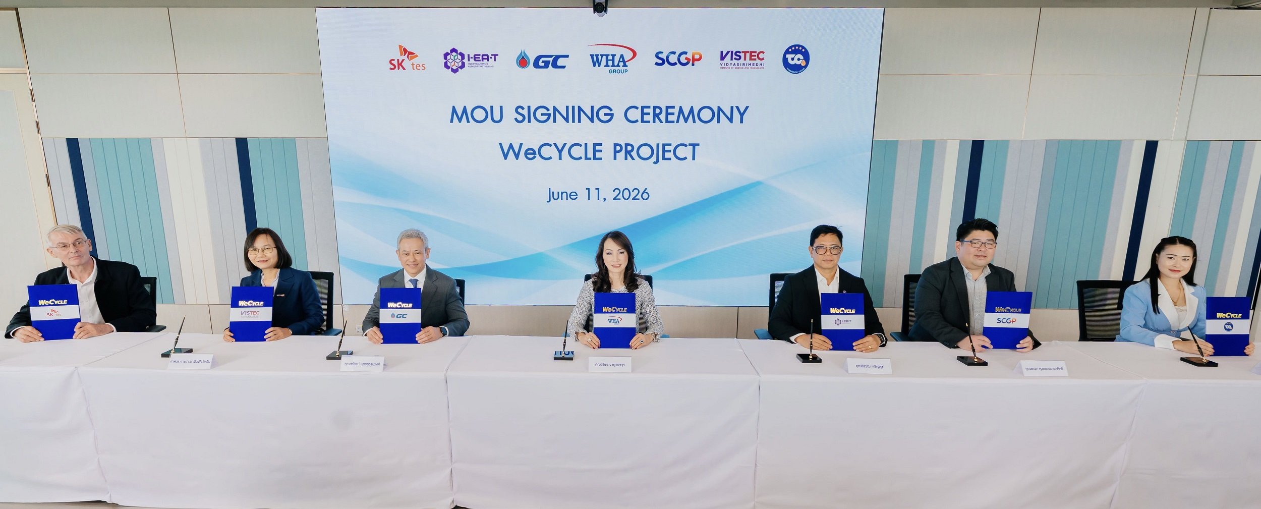 ดับบลิวเอชเอ กรุ๊ป ผนึก 6 พันธมิตรยกระดับโครงการ “WeCYCLE” การจัดการของเสียครบวงจร สู่สังคมคาร์บอนต่ำ