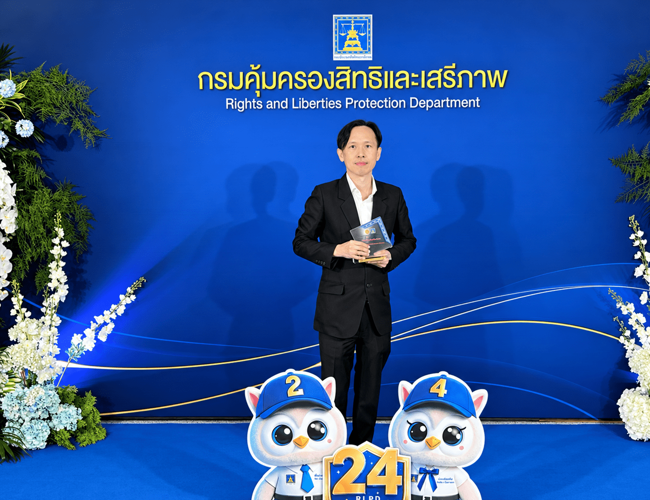 JMT JAM และ JK รับโล่ประกาศเกียรติคุณจากกรมคุ้มครองสิทธิและเสรีภาพ  สะท้อนความร่วมมือแก้ไขปัญหาหนี้ภาคประชาชน