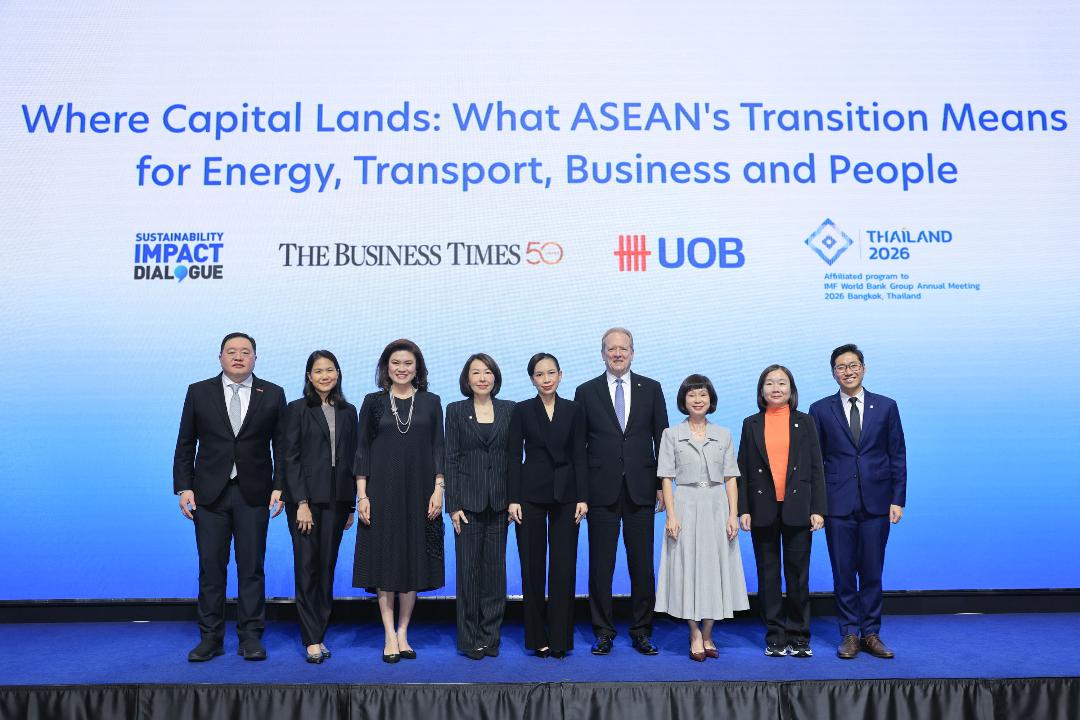 ยูโอบี จับมือเดอะ บิสสิเนส ไทมส์ เปิดเวทีถกบทบาทเงินทุนขับเคลื่อนการเปลี่ยนผ่านสู่ความยั่งยืน