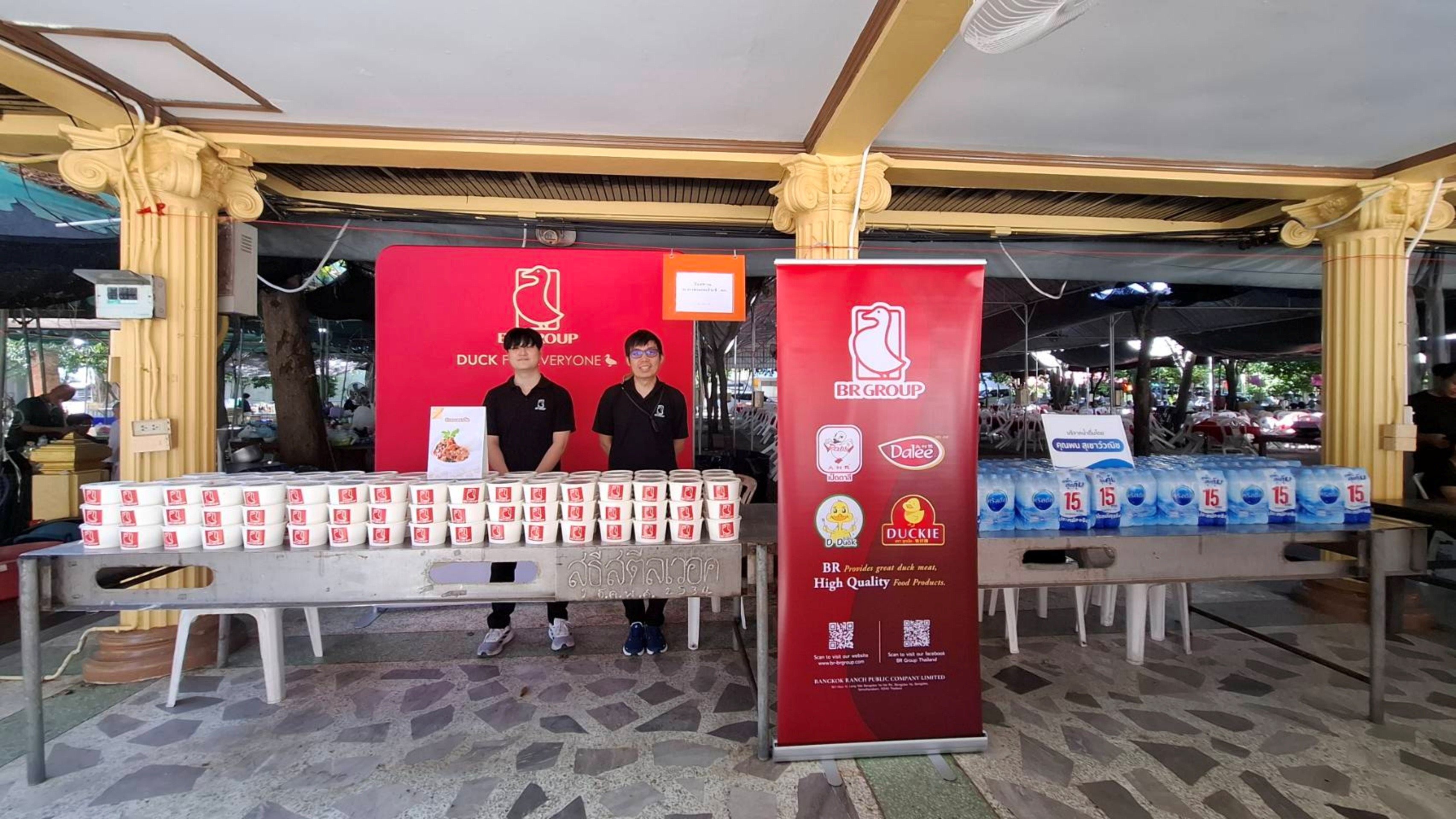 BR เปิดศักราชใหม่ เริ่มต้นด้วยการสืบสานพระพุทธศาสนา นำทีมพนักงานทำบุญโรงทาน ณ วัดอโศการาม