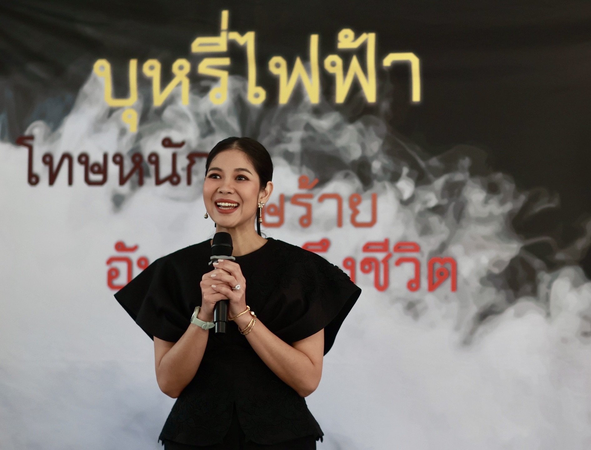 “สคบ.-สสส.-TK Park-ศจย.” ร่วมสร้างสรรค์ รร.มาแตร์ เดอีฯ ปลอดบุหรี่ไฟฟ้า