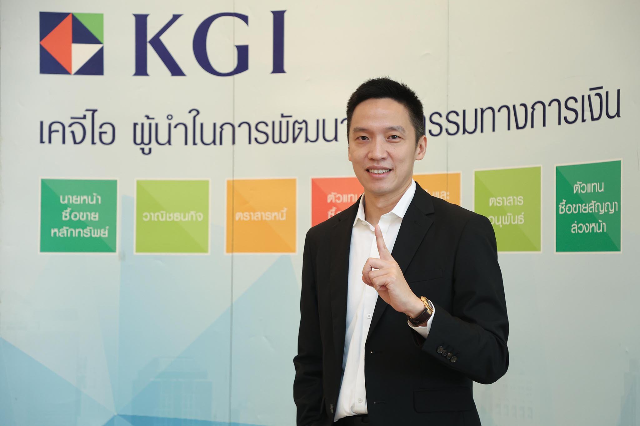 เจนวิทย์ ชินกุลกิจนิวัฒน์  (1).jpg