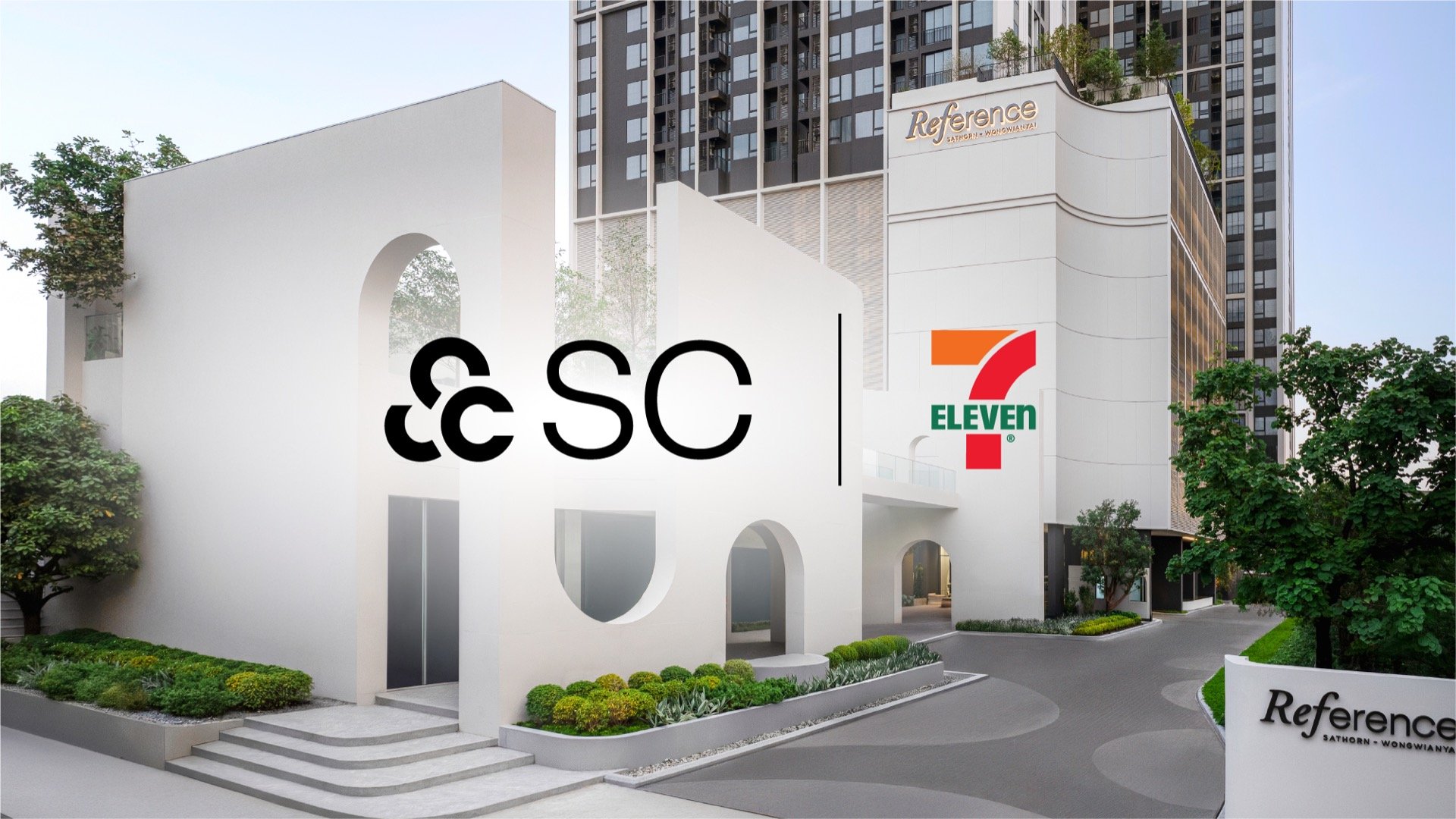 SC จับมือ CP ALL ยกระดับความสะดวกสบายลูกบ้าน เปิดตัว 7-Eleven ใน 4 คอนโดคุณภาพแบรนด์ Reference และ COBE