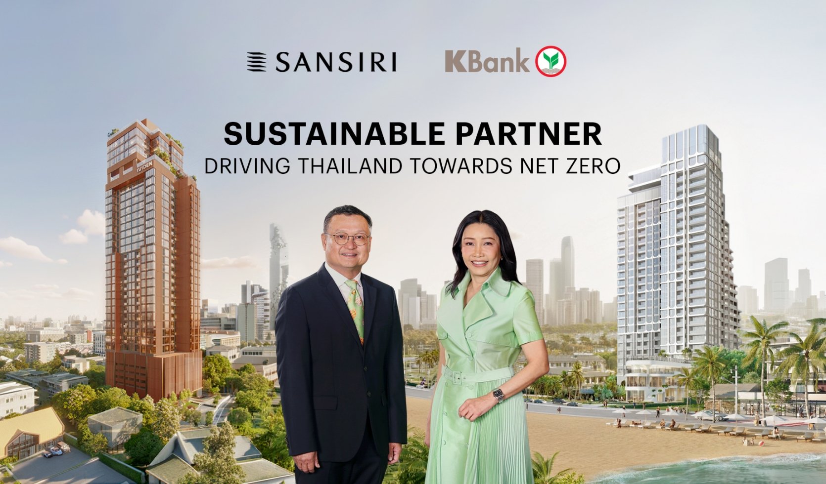 “แสนสิริ” จับมือ “กสิกรไทย” ปฏิวัติอสังหาฯ สีเขียวครบวงจร  ตอกย้ำผู้นำ Green Ecosystem ภาคอสังหาริมทรัพย์ไทย