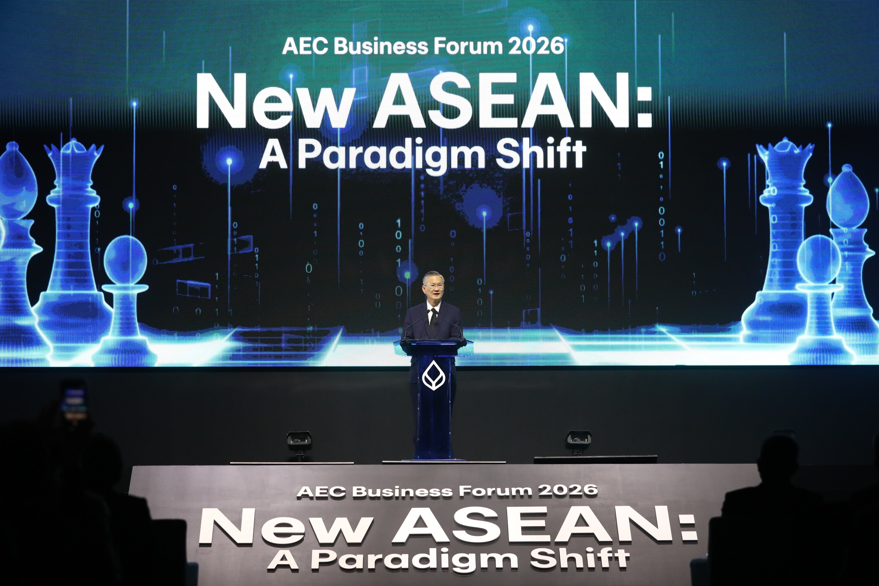 BBL เปิด 5 เมกะเทรนด์ดึง CEO บริษัทชั้นนำ แชร์มุมมองอาเซียนยุคใหม่