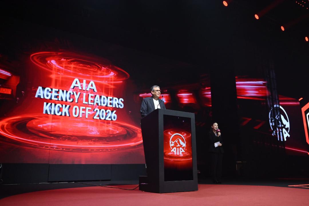 เอไอเอ ประเทศไทยเปิดงาน AIA Agency Leaders Kick Off 2026