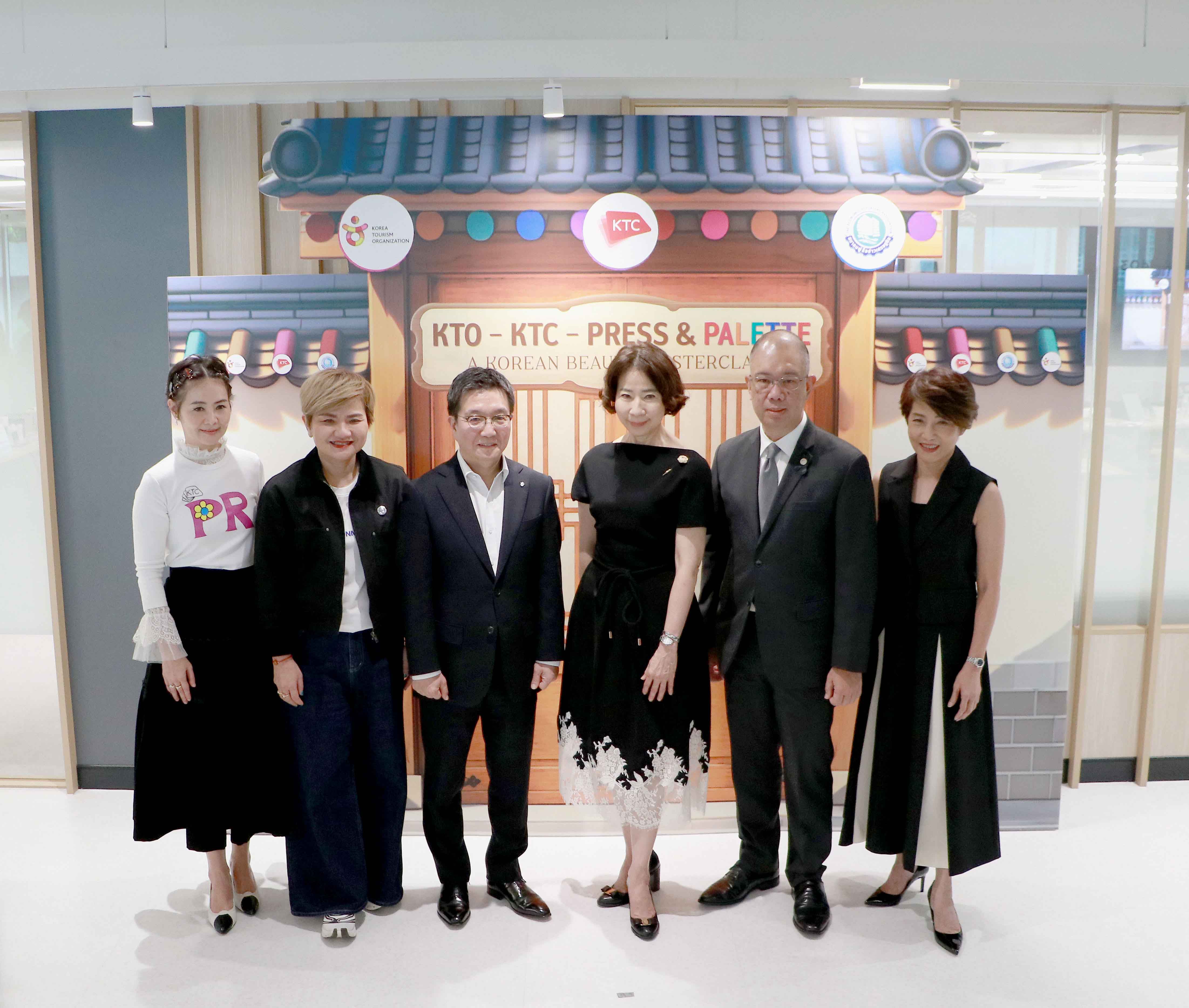 สมาคมผู้สื่อข่าวเศรษฐกิจ จับมือ KTC และ KTO จัดกิจกรรม KTO - KTC - PRESS & PALETTE WORKSHOP
