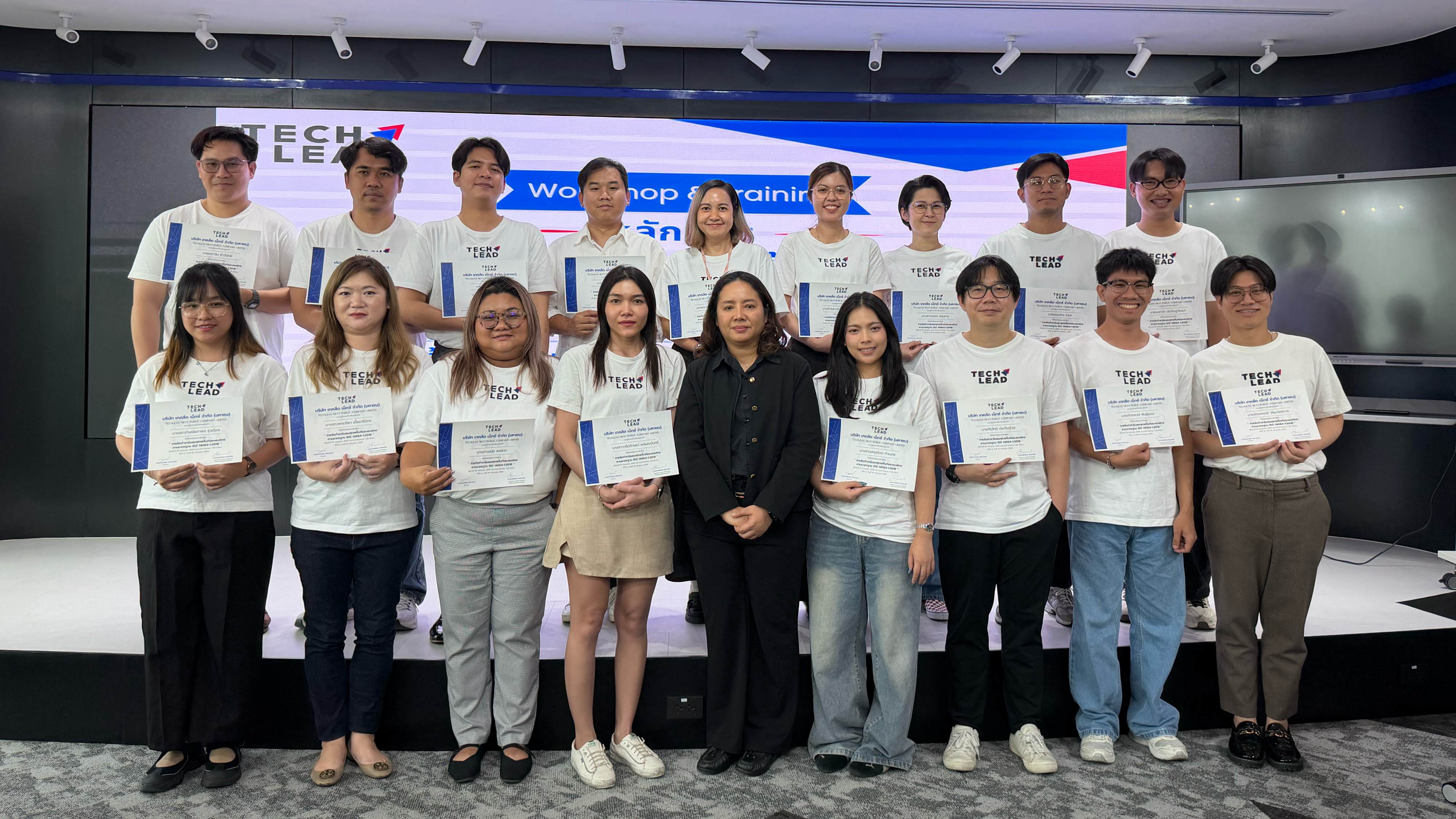 TECHLEAD NEXT เดินหน้ายกระดับการดำเนินงานด้าน ESG