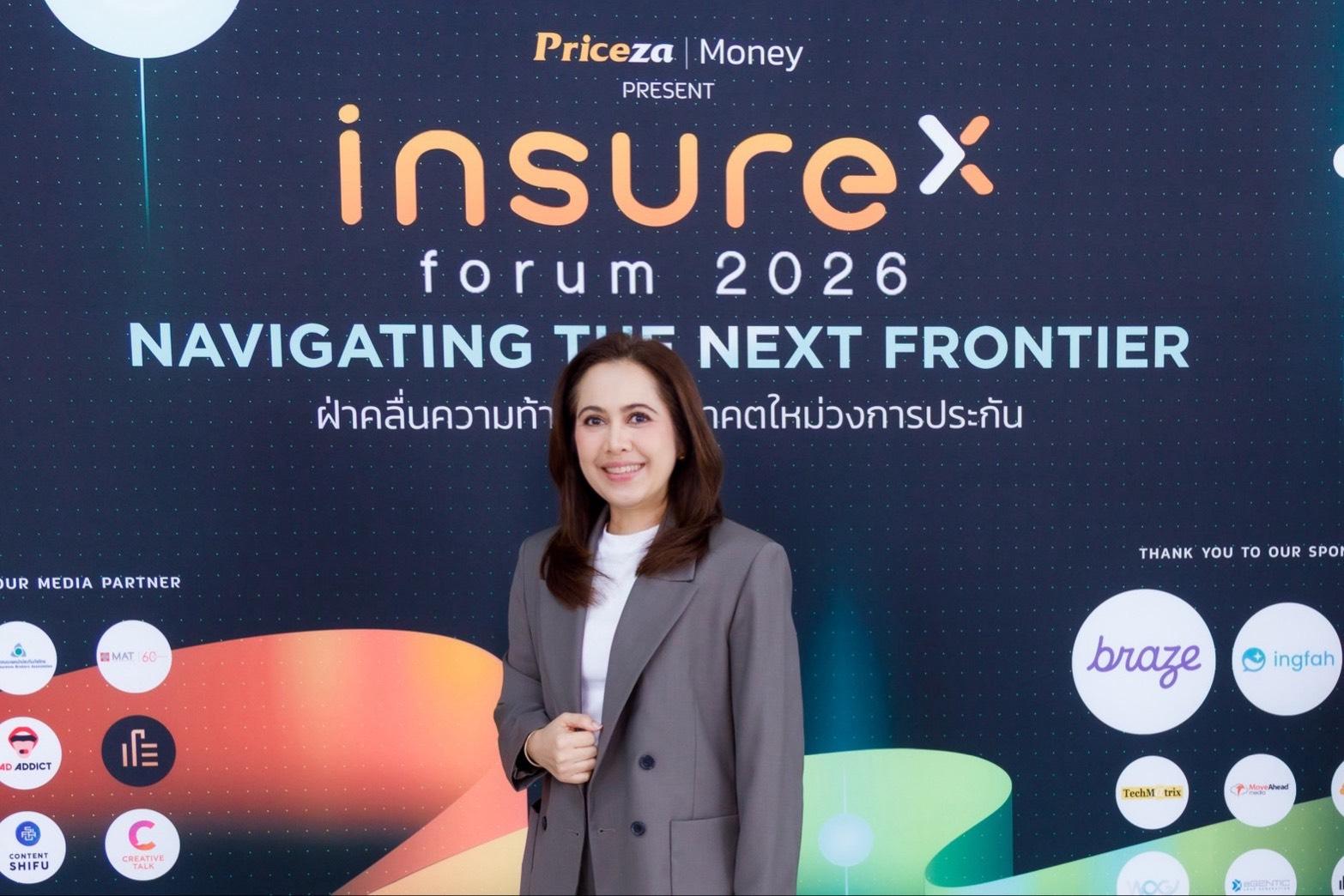 ธนชาตพร้อมลุยตลาดรถ EV คาดภายในปี 73 ไทยมีรถ EV สะสมกว่า 7.25 แสนคัน