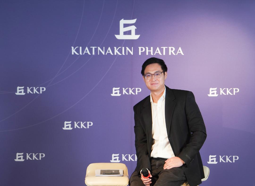 KKP มองการลงทุน AI ทั่วโลกเร่งตัวขึ้น  ดันกระแส FDI ระลอกใหม่เข้าสู่ประเทศไทย