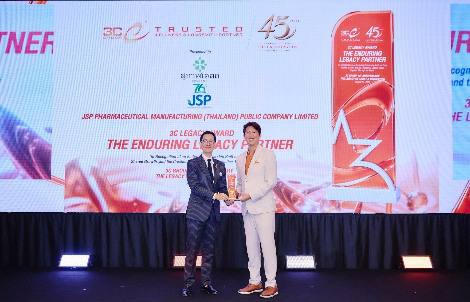 JSP สุภาพโอสถ คว้า 3C Legacy Award ตอกย้ำพันธมิตรแกร่ง เคียงข้าง 3C Group สู่ปีที่ 45