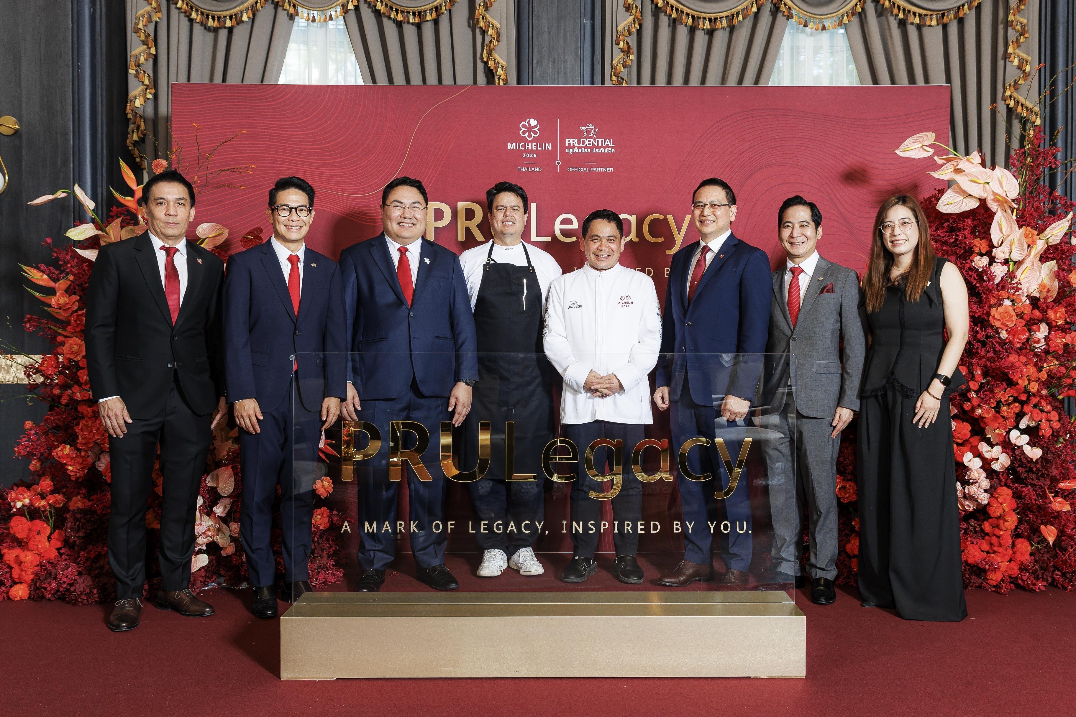 พรูเด็นเชียล ประเทศไทย ร่วมกับ มิชลิน ไกด์ ประเทศไทย  มอบประสบการณ์เหนือระดับให้สมาชิก CIMB PREFERRED