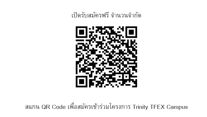 สกรีนช็อต 2026-10-14 150709.png