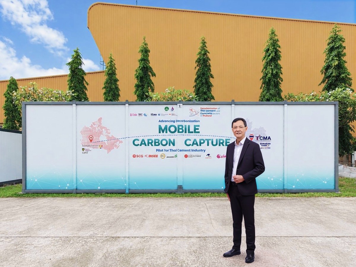 SCG CBM เดินหน้าทดลองหน่วยดักจับคาร์บอนเคลื่อนที่ MCCU นำร่องแห่งแรกในอุตสาหกรรมปูนซีเมนต์ไทย
