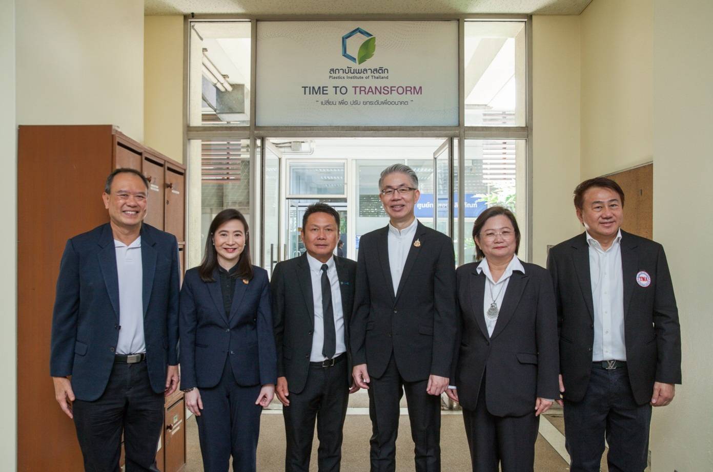 SCGC ผนึกภาครัฐ ยกระดับการแข่งขันในอุตสาหกรรมพลาสติก พร้อมผลักดันมาตรฐานพลาสติกรีไซเคิลของไทยสู่ระดับสากล