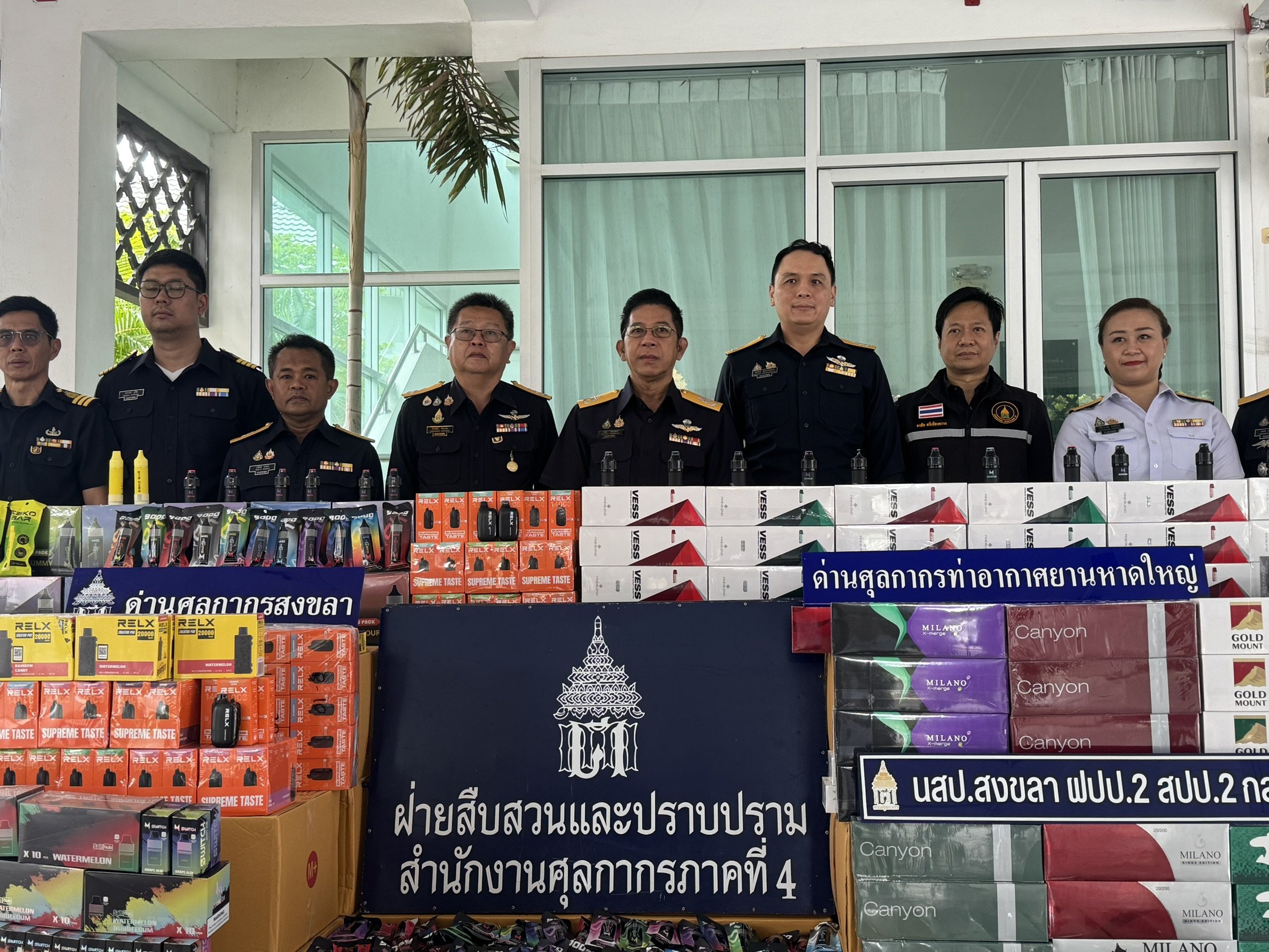 ศุลกากรภาคที่ 4 เข้มปราบปรามบุหรี่ผิดกฎหมาย “คดีลด-ของกลางเพิ่ม” สะท้อนมาตรการเข้มแข็ง