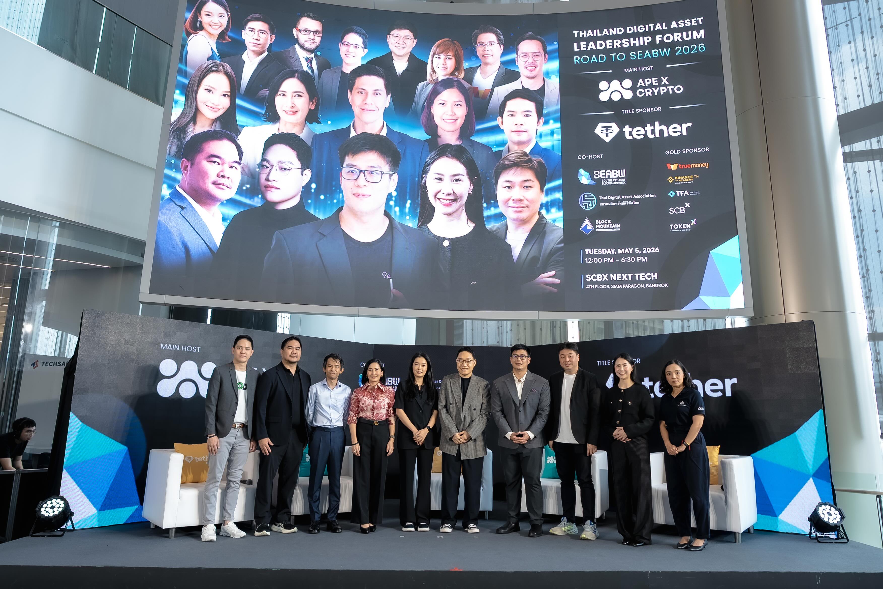 ไทยมีของ แต่โลกยังไม่รู้ เปิดศักยภาพ Digital Asset Ecosystem ที่พร้อมก้าวสู่เวทีโลก