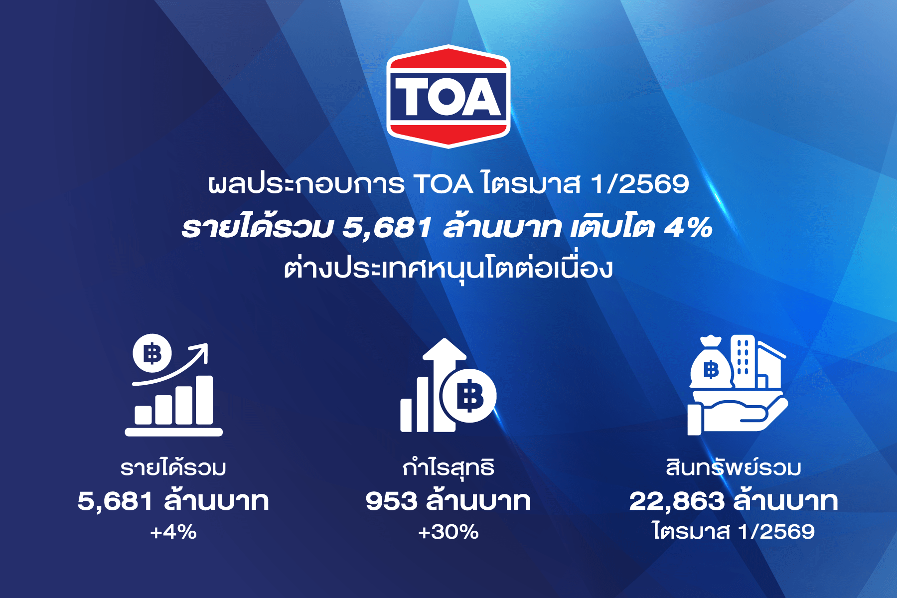 News1_0_0.png