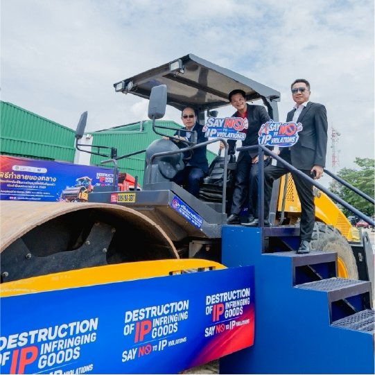 หลัก 2.jpg