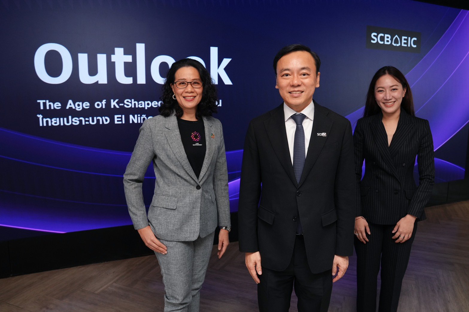SCB EIC คาดศก.ไทยปี 69 โต 2.2% แรงหนุน จากวัฏจักรลงทุน AI โลก-FDI กลุ่มดิจิทัล-เทคโนโลยี