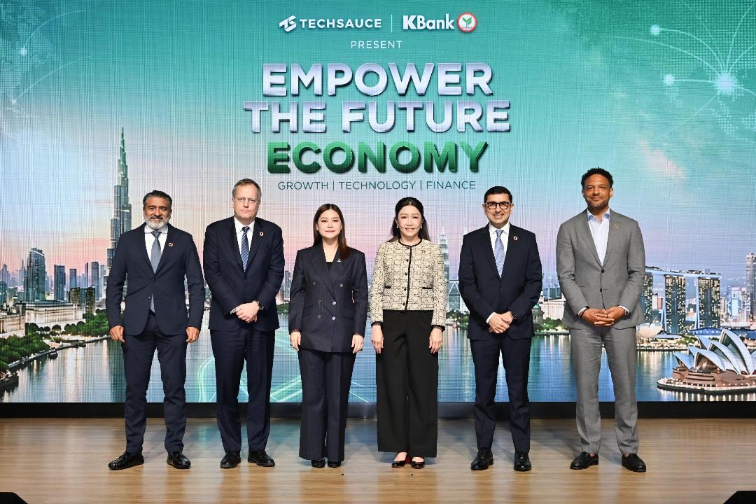กสิกรไทย จับมือ Techsauce จัดเวทีคู่ขนานการประชุม IMF–World Bank