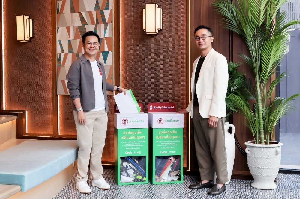 “เอพี ไทยแลนด์” ตอกย้ำแนวคิด “AP เราเห็นชีวิตคุณ” ขับเคลื่อน Sustainability ผ่าน Living Ecosystem